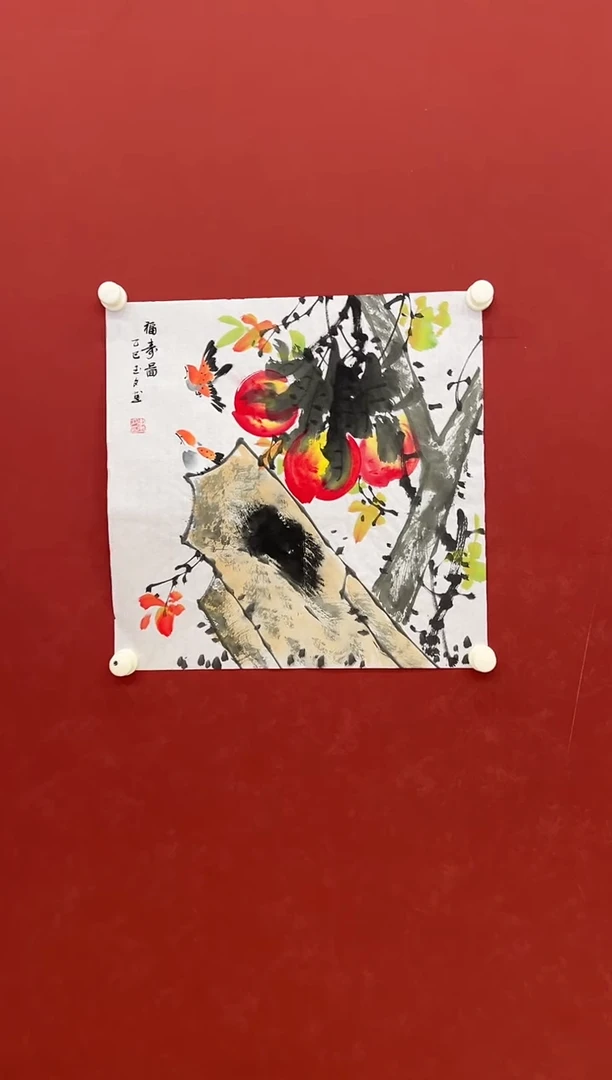 书法 国画    2平尺    宣纸