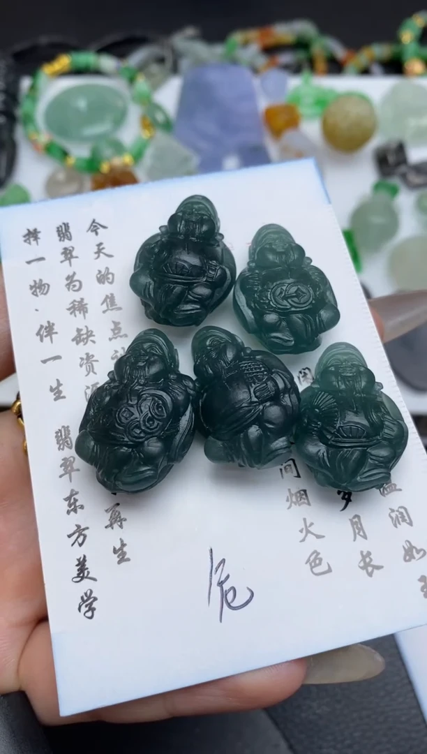 未镶嵌定制翡翠w*翡翠毛货~尾款2800~