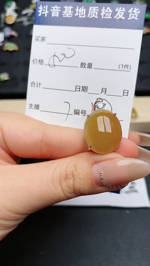 【闪购商品】翡翠颈饰银S925镶嵌...............