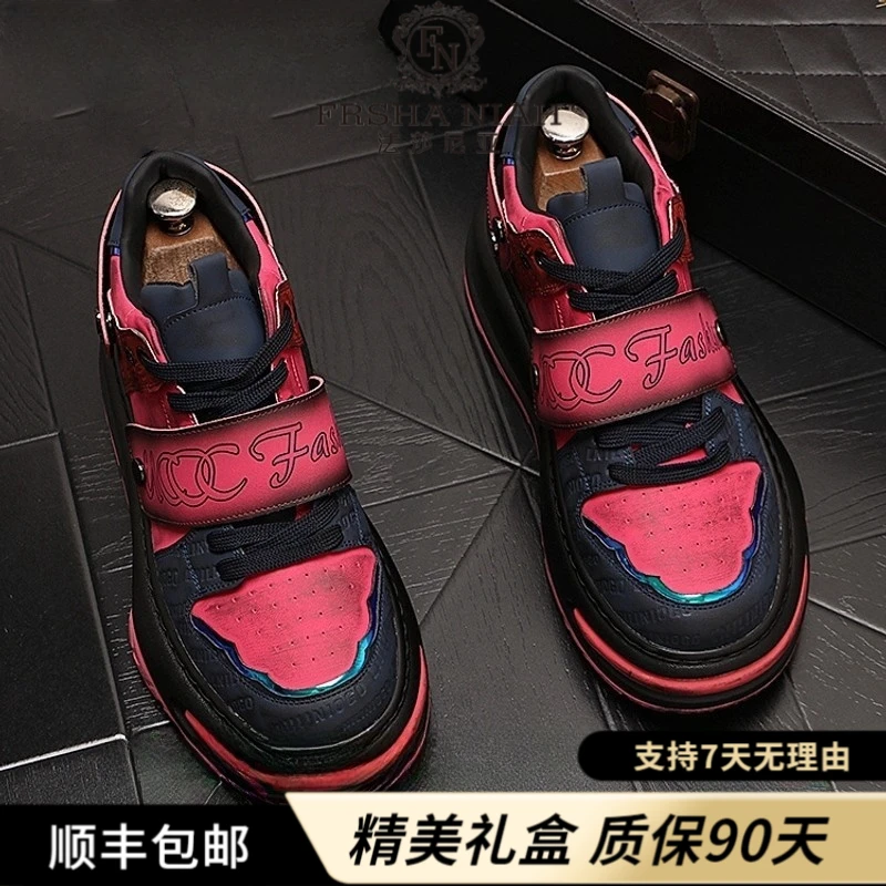 法莎尼亚轻便厚底老爹鞋2025新品休闲鞋时尚增高老爹鞋爆款潮鞋