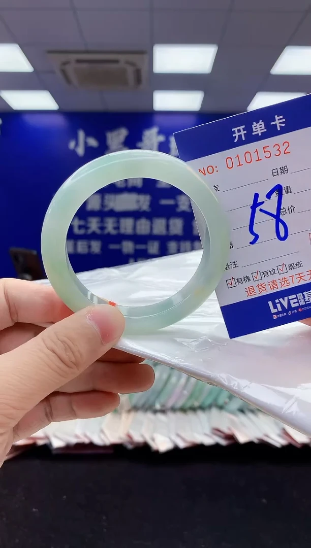 翡翠手镯未镶嵌4天然翡翠默认有瑕完美主义者勿拍