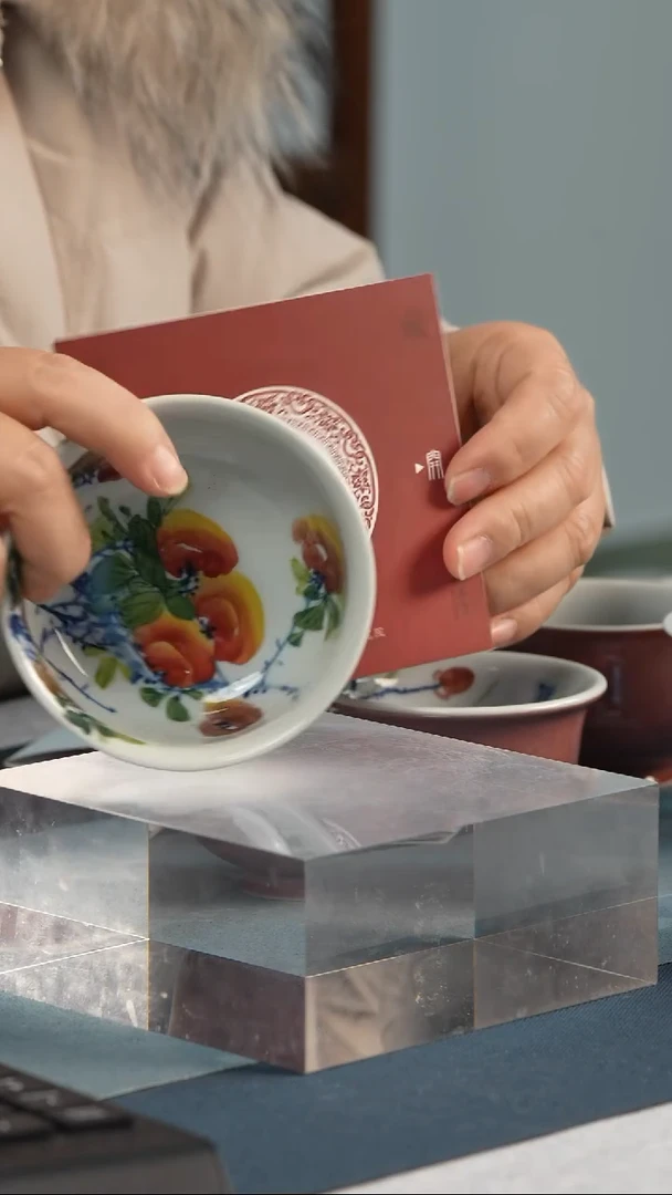 杯子瓷釉里红研究院 石榴内绘 豇豆红