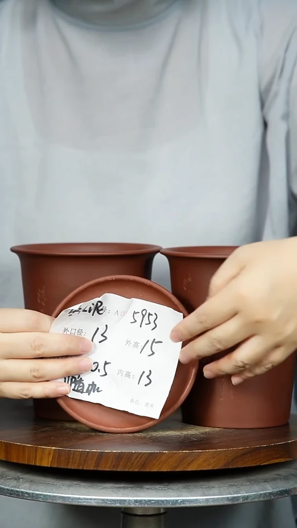 紫砂花盆紫砂花盆5953+z