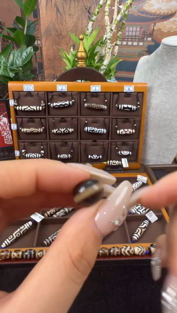 玛瑙/玉髓吊坠(不含链)未镶嵌19.(微瑕)