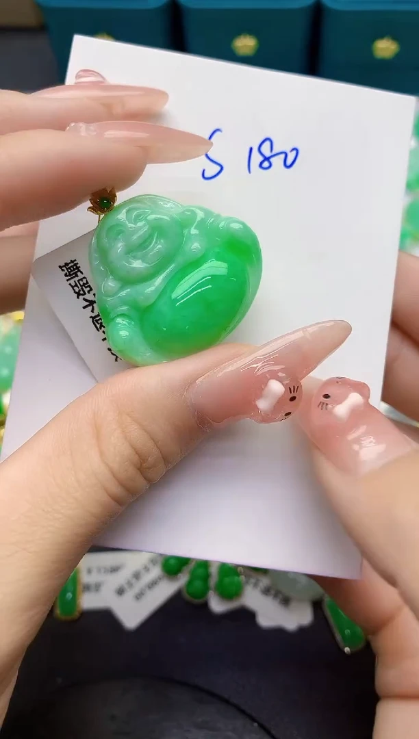 颈饰18K金镶嵌翡翠缅甸天然翡翠A货