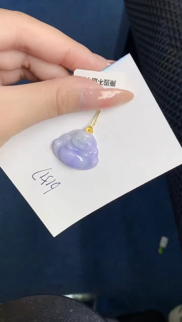 【闪购商品】翡翠颈饰18K金镶嵌000000000