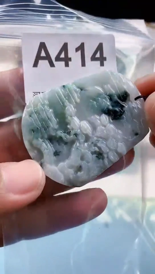 【闪购商品】翡翠挂件未镶嵌天然翡翠吊坠挂件