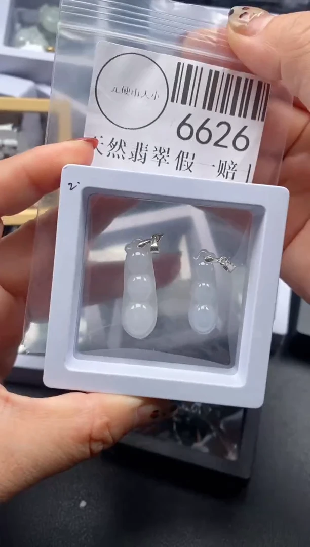 吊坠(不含链)未镶嵌翡翠6626