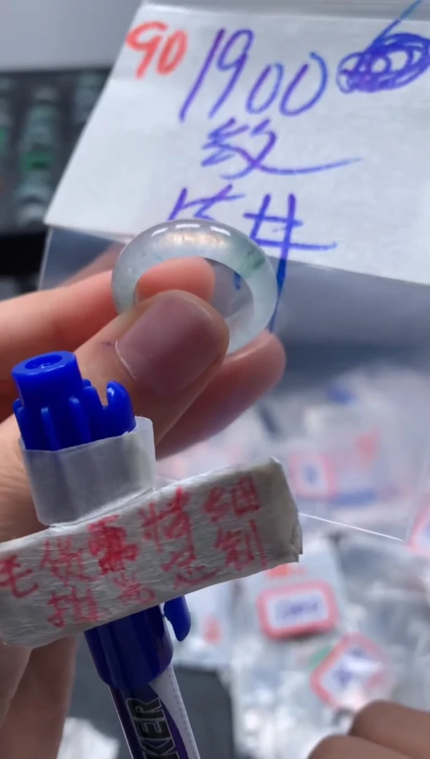 未镶嵌定制翡翠N****3戒圈15#1900毛货需精细抛光