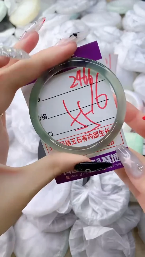 玛瑙/玉髓手镯未镶嵌2466M55