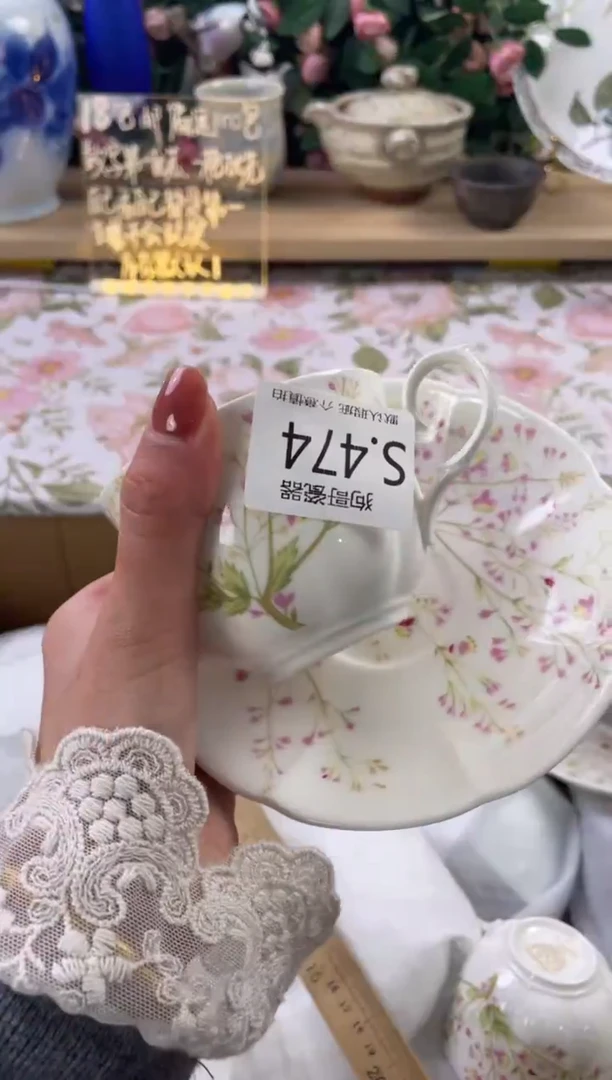 瓷片像***样474狗哥瓷器直播间111