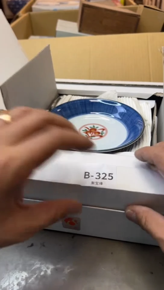 瓷片325聚宝缘海淘精选