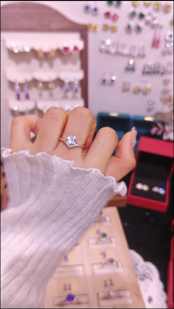 合金无粉色戒指