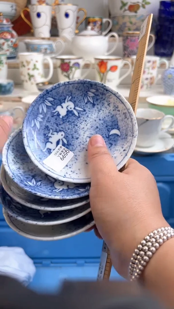 【闪购商品】瓷QQQQQQQQQQQQQQQ599