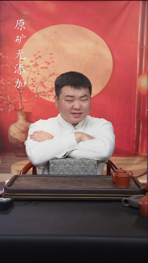 宜兴紫砂原矿作品3全手