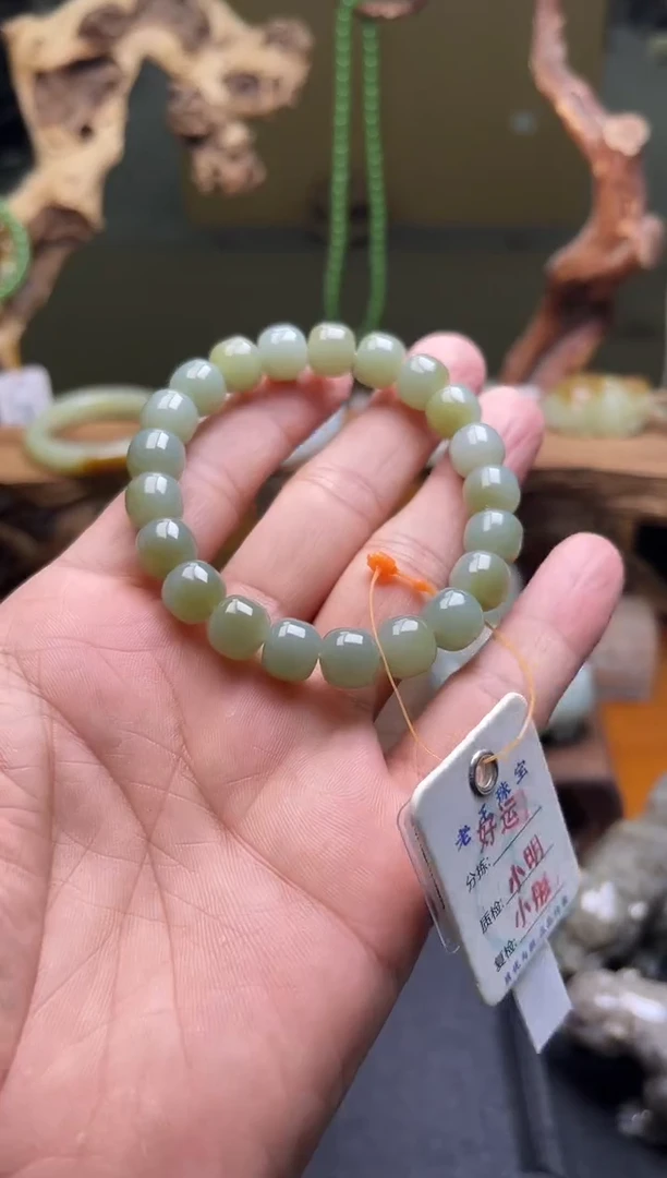 项链未镶嵌和田玉卡10且末吐拉牧场老型