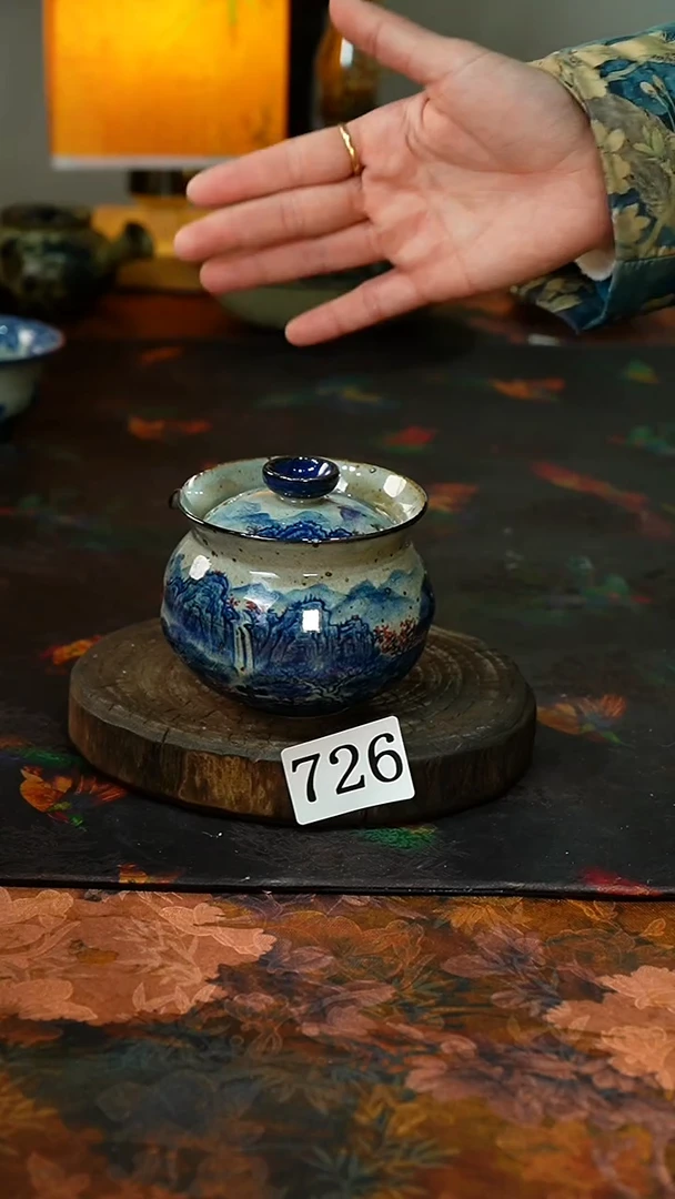 【闪购商品】..............茶碗726