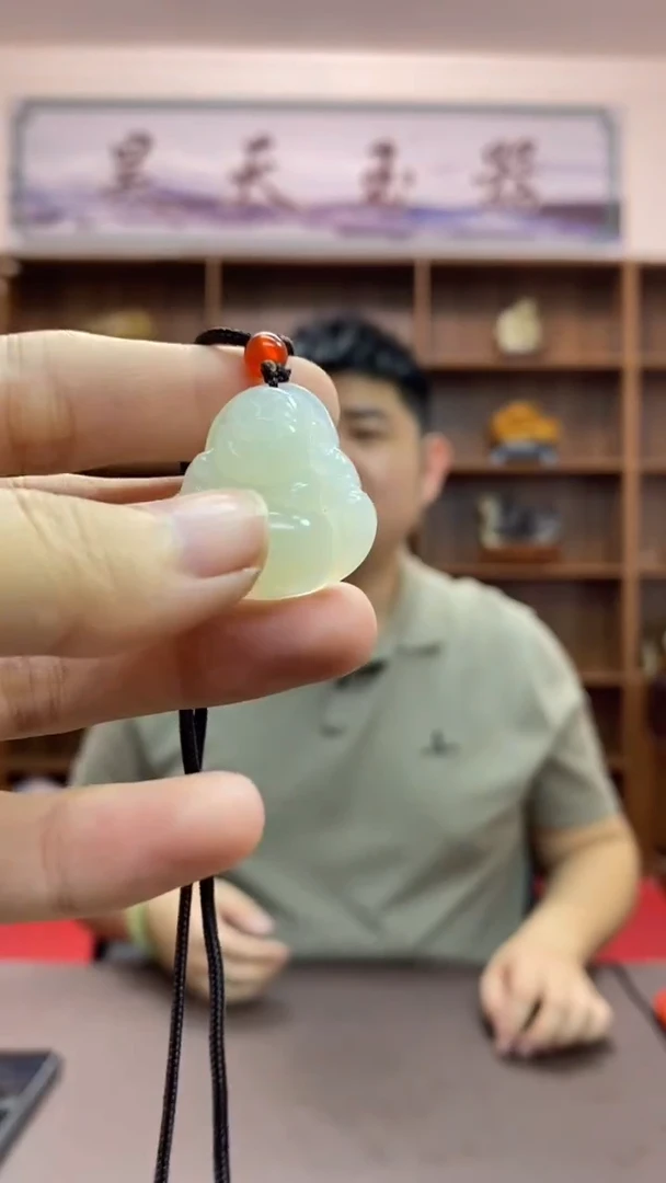 【闪购商品】蛇纹石玉吊坠未镶嵌吊坠