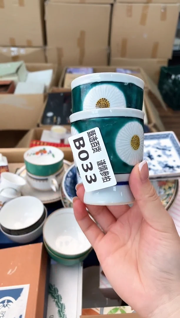 杯子V****虎甄选百货 谨慎参拍