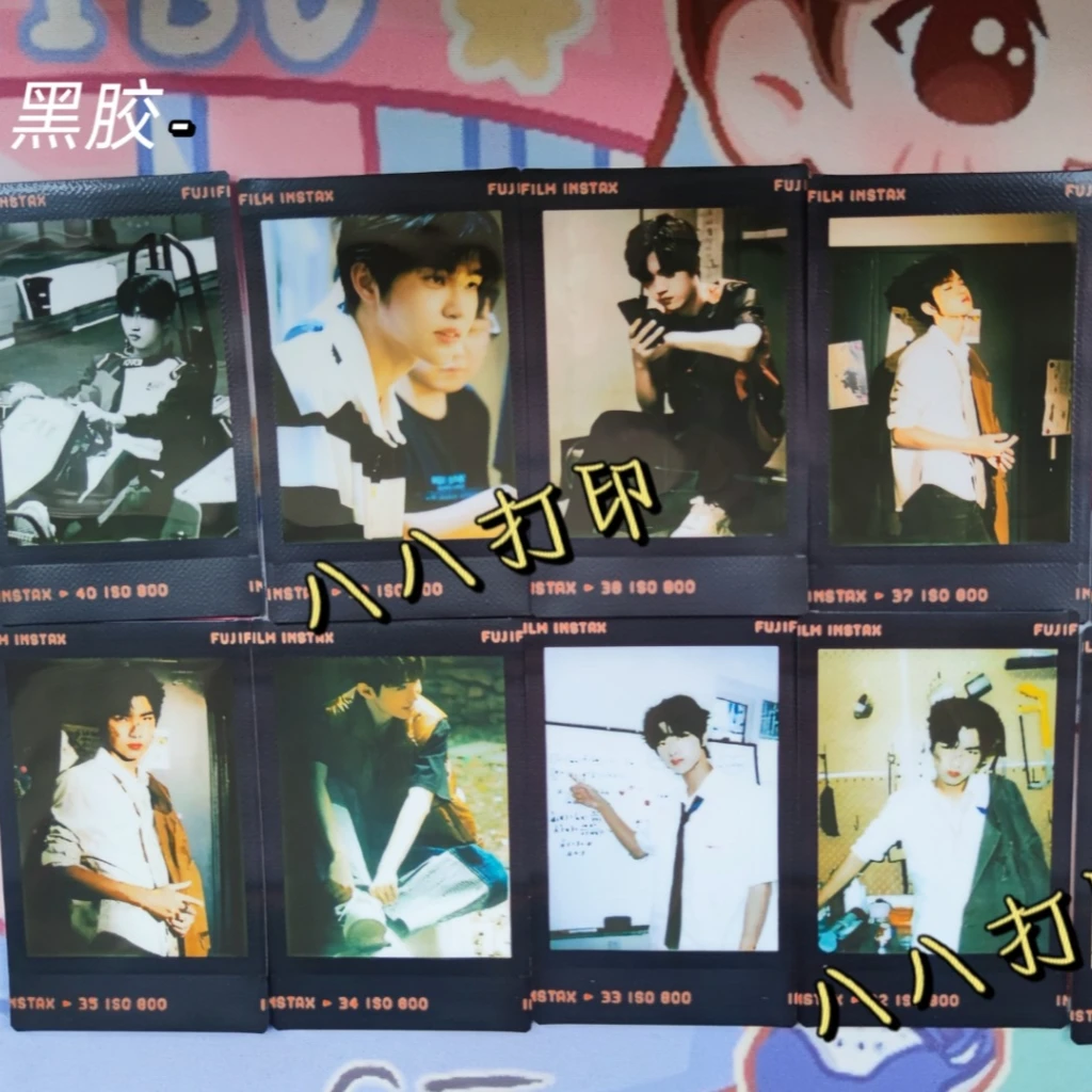 黑胶拍立得彩边相纸照片冲印爱豆情侣自拍集体照生活照风景照