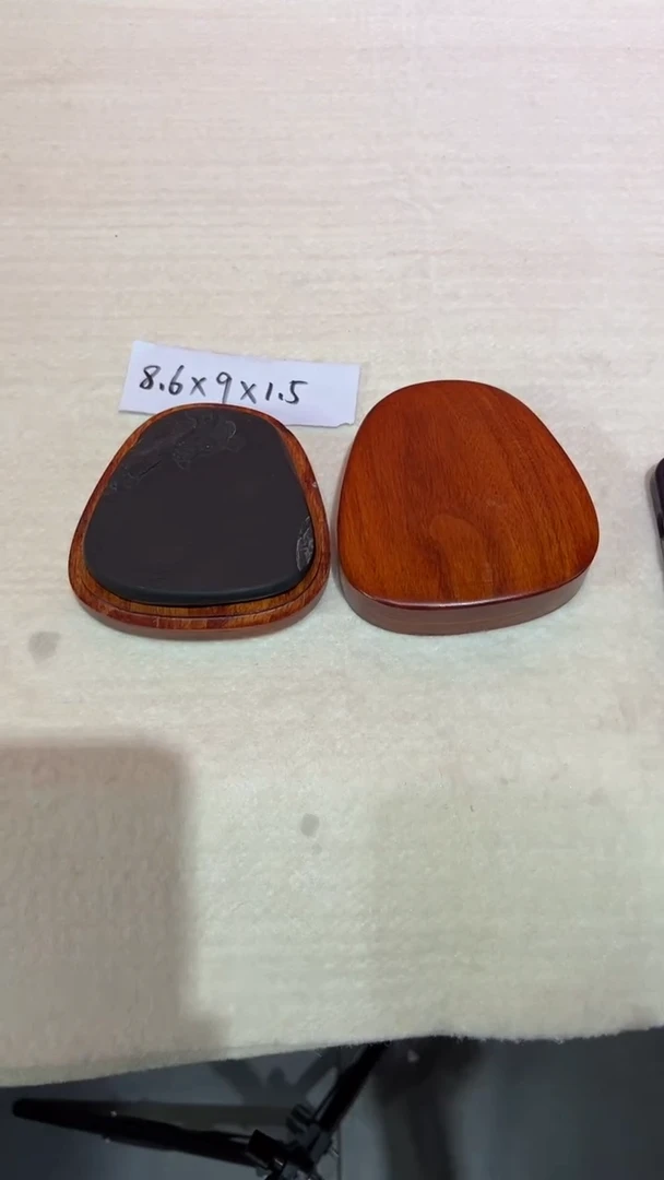 小*102号 歙砚 水舷坑水波纹