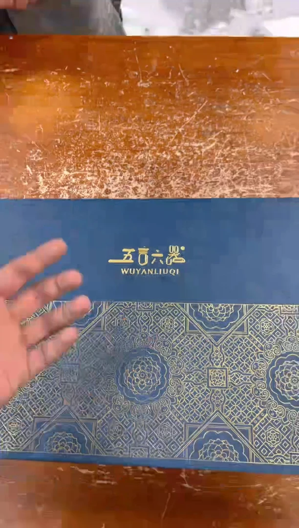 瓷片闪购商品@@@@@@@@