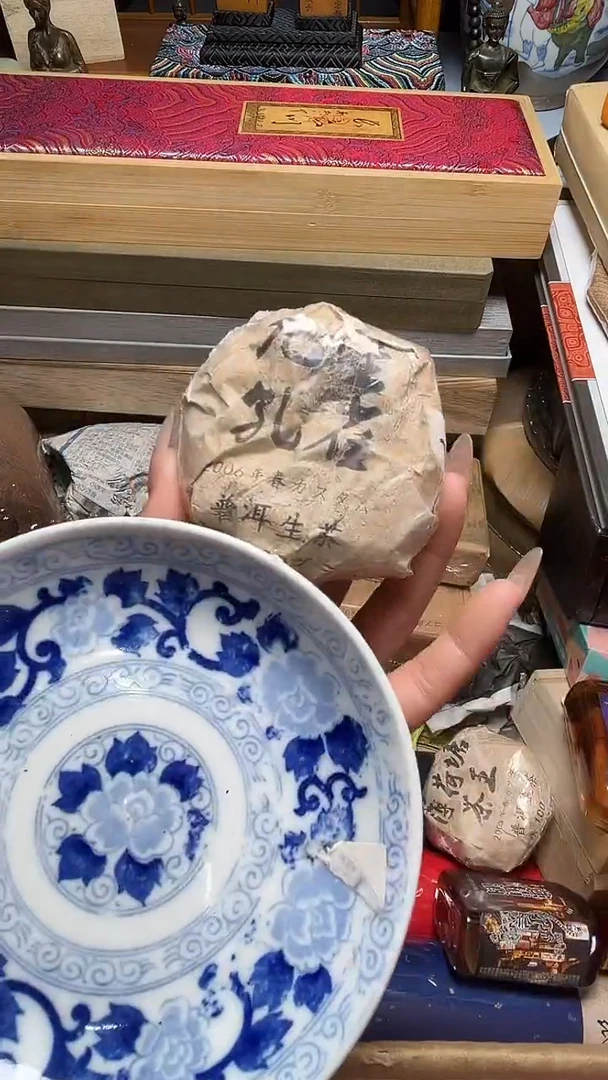 茶宠瓷器瓷器瓷器瓷器瓷器微瑕