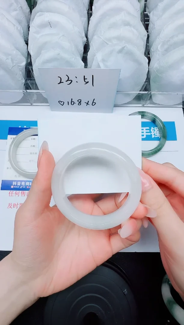 石英质玉手镯未镶嵌5/56.1