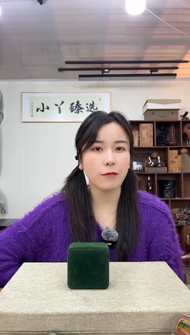 【闪购商品】木0634木木塑料牌子盒子木木