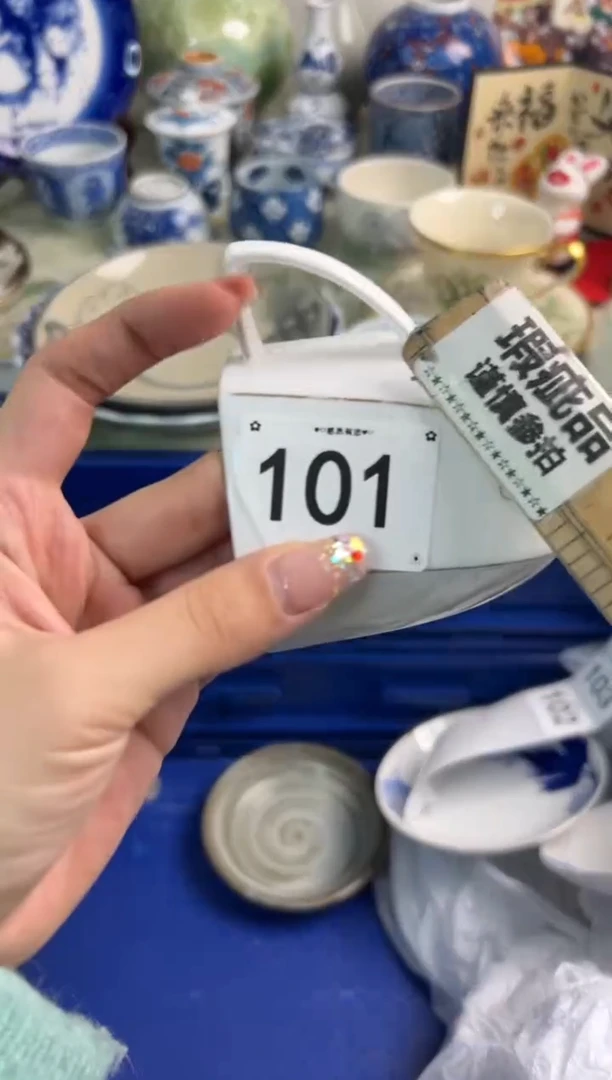 【闪购商品】瓷片101............