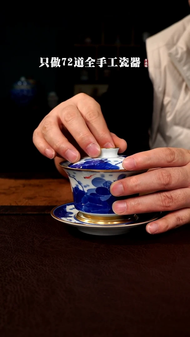 摆件陶似**年景德镇现代手工手绘陶瓷