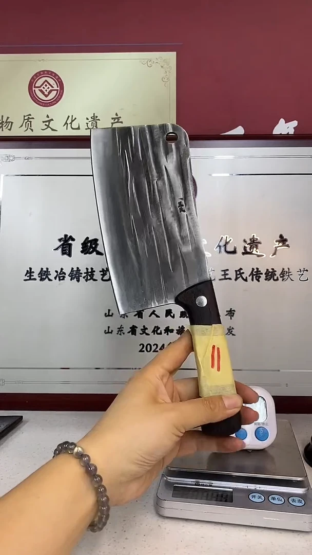 高碳锰钢张*生省级非遗王氏铁匠11