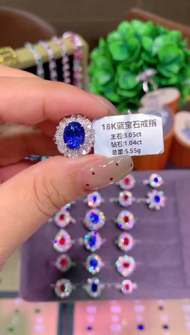 戒指蓝宝石18K金镶嵌3.05ct