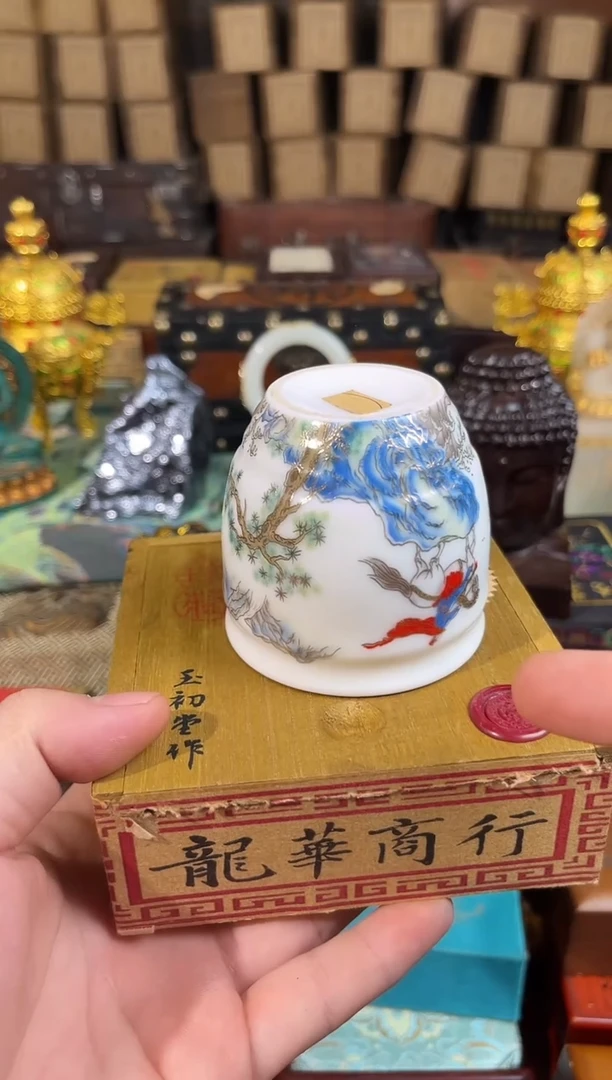 锦华斋百货铺专属闪购43