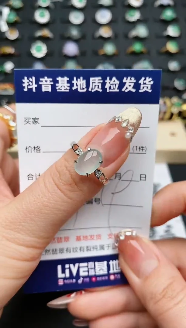 【闪购商品】翡翠戒指银S925镶嵌..........