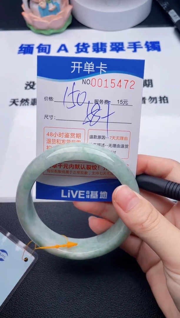 拍哪个图片就是发哪个72