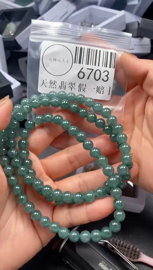 吊坠(不含链)未镶嵌翡翠6703