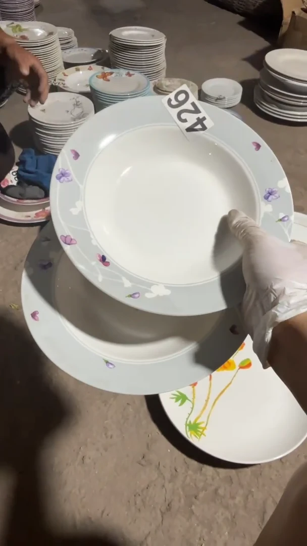 瓷片磁州窑买到就是赚到