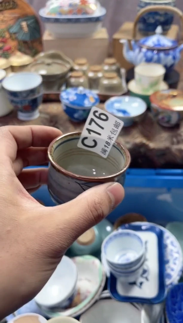 【闪购商品】瓷片CCCCCCCCCC176