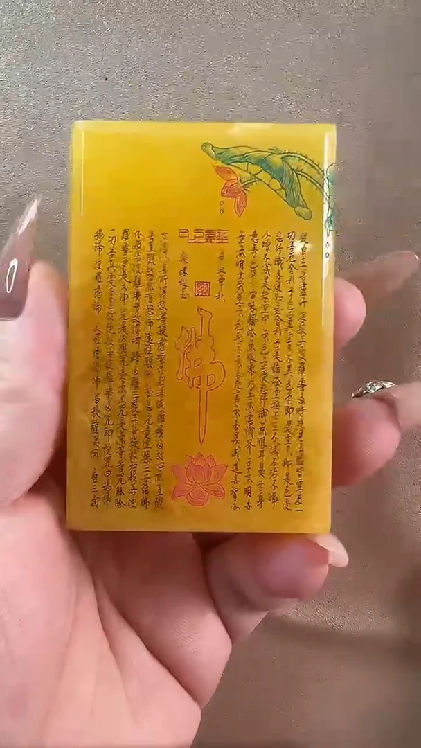 【闪购商品】琥珀颈饰未镶嵌吊坠