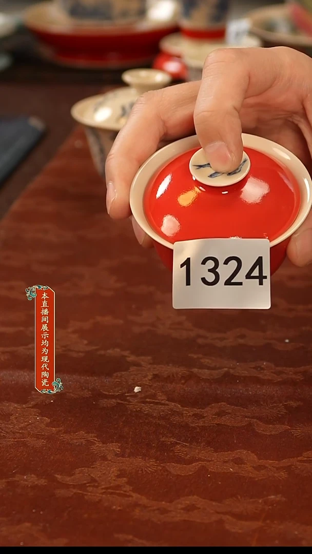 瓷片景德镇手工手绘陶瓷1324