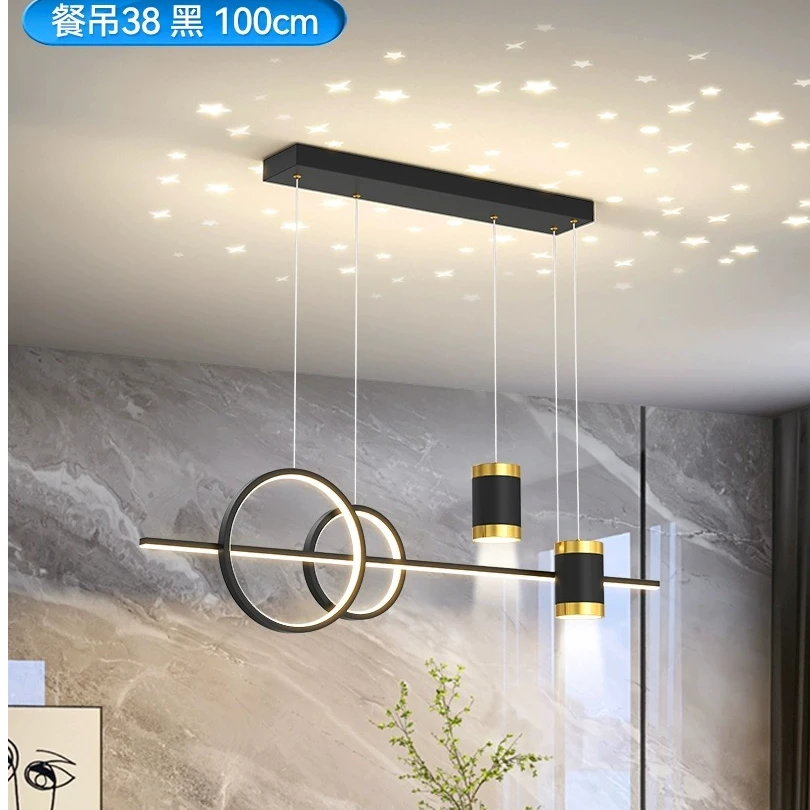 新款餐厅灯轻奢创意大气星空吧台餐桌灯吊灯高档长线吊灯中山灯具