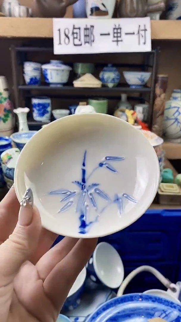 瓷片爱**条xxxxxxxxxxx72