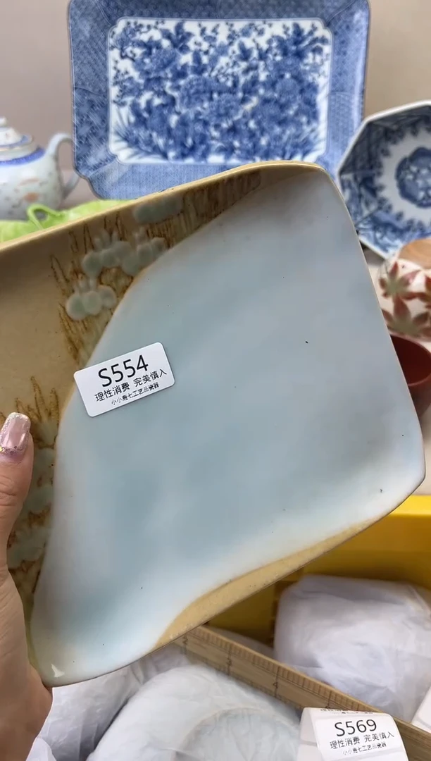 瓷偶*554SSSSSSSSSSSS