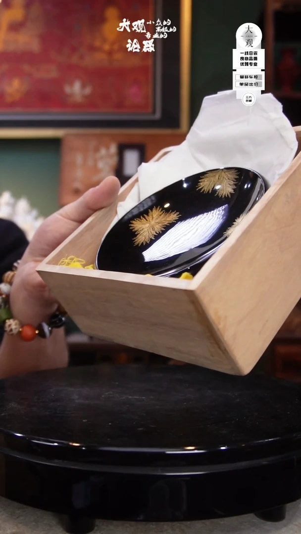 夏*陶瓷茶周边中古品