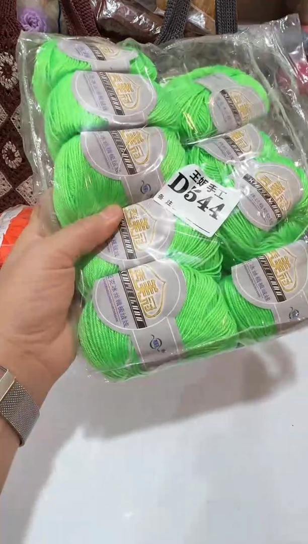 亚克力线1包  重量6-7两左右   工具自备