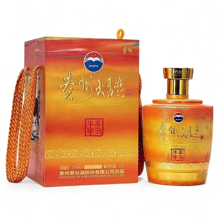 贵州【酒水节】贵州大曲辛丑牛年纪念酒酱香型白酒53度2.5L