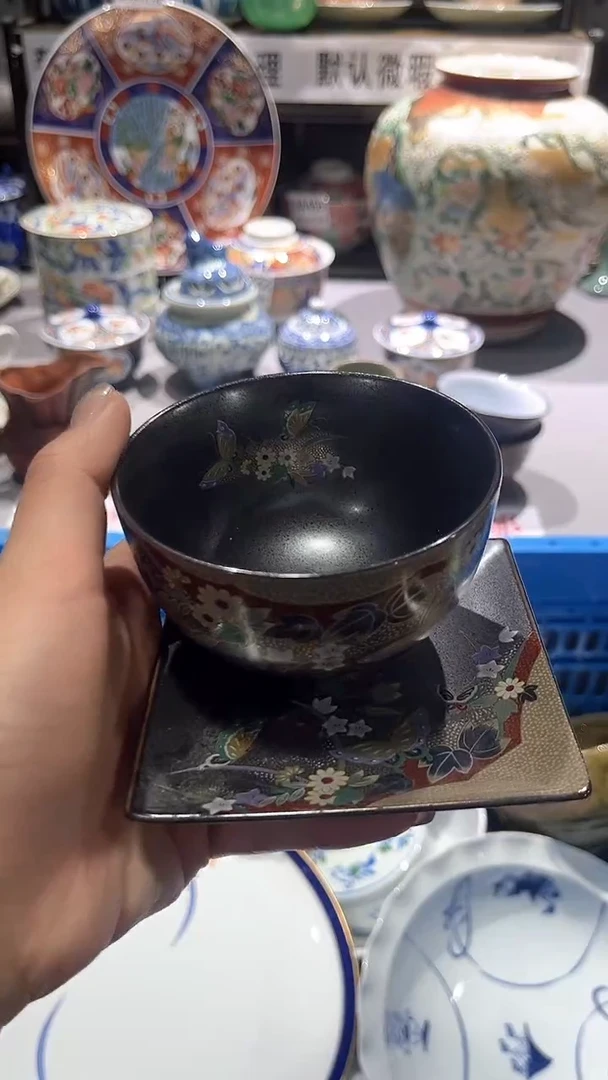 满二十包邮默认微瑕1