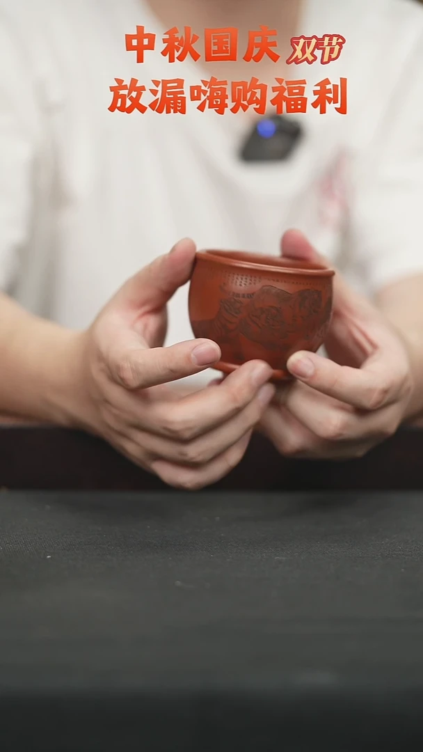 茶壶紫砂110朱泥大红袍主人杯