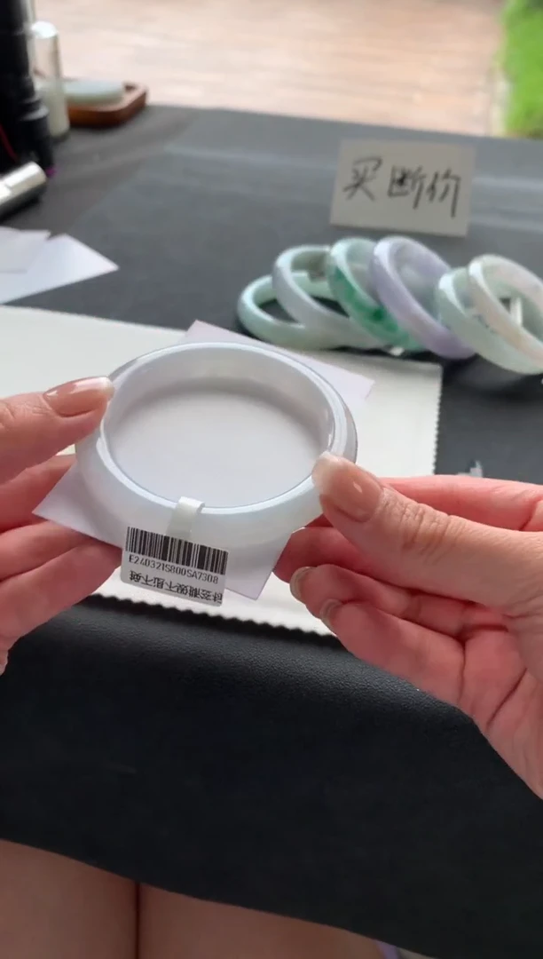 翡翠手镯未镶嵌54.3圆条A7308买断